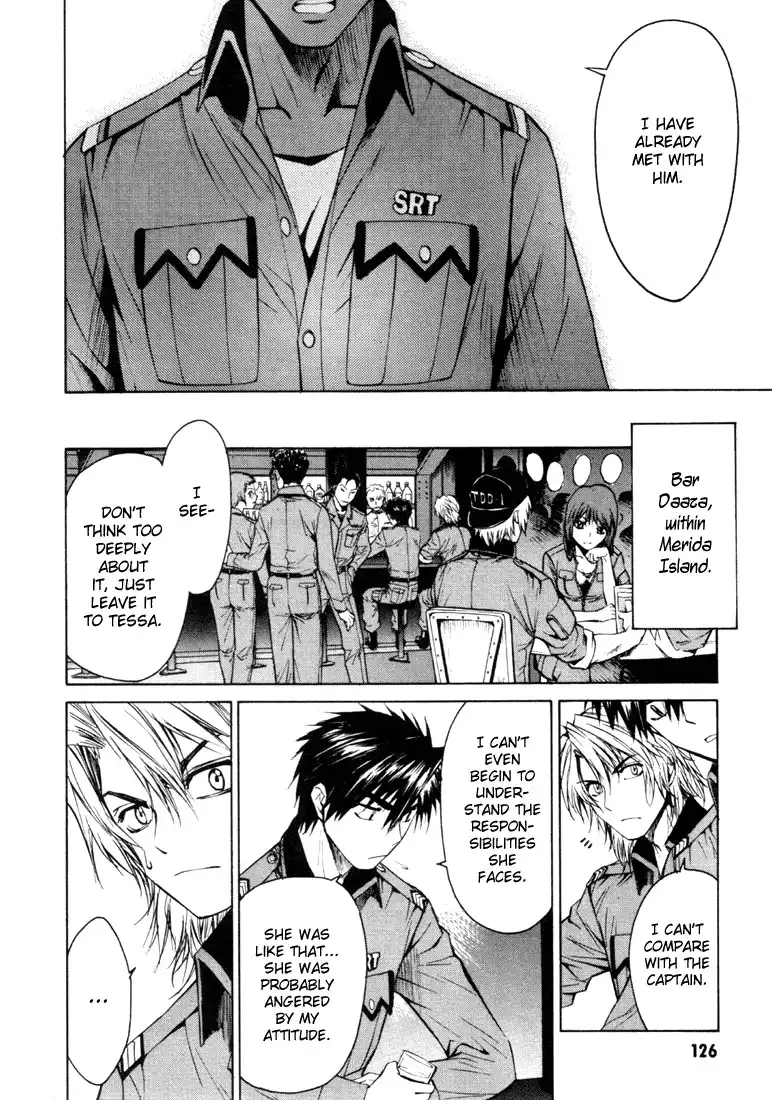 Full Metal Panic Sigma Chapter 3 17